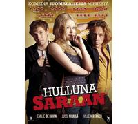 Love and Other Troubles [Region 2]