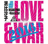 Love and War Now! [Import allemand]