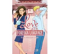 Love as a Foreign Language Deluxe Anniversary Edition