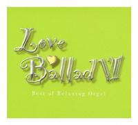 Love Ballad 7 Best of Relaxing [Import]