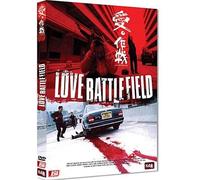 Love Battlefield
