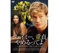 Love Bite [Import allemand]