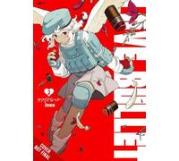 Love Bullet, Vol. 2
