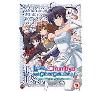 Love Chunibyo and Other Delusions The Movie: Rikka Version [Edizione: Regno Unito] [Import]