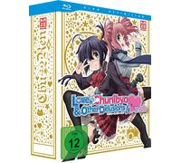 Love, Chunibyo & Other Delusions! - Staffel 2 - Gesamtausgabe (4 Blu-rays) - NEU