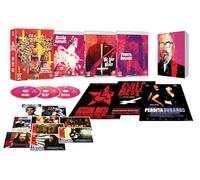 Love, Death & Apocalpse : Three Films by Alex of The Church [Region B] [Blu-Ray]