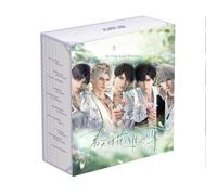 Love Deepspace Boîtes Cadeaux - Anime Figure Porte-clés Tasse Broche Carte Jouet Box - Love Deepspace Figurine Décoration Set