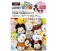 Love! Disney Tsum Tsum ()