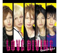 Love Diving - Shout It Loud [Import]