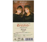 Love Does Not Stop [Import allemand]