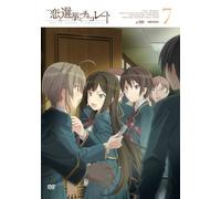 Love.Election & Chocolate.7 [Import allemand]