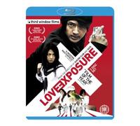Love Exposure - 2-Disc Set ( Ai no mukidashi ) ( Agapis ekrixi (Exposición de amor) ) [ NON-USA FORMAT, Blu-Ray, Reg.B Import - United Kingdom ]