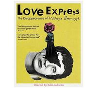 Love Express: The Disappearance Of Walerian Borowczyk [Blu-Ray]
