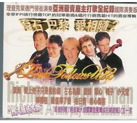 Love Follows Us 2: Richard Clayderman and Delphine Artists Play Asian Golden Hits [CD] [DELUXE EDITION] [IMPORT]