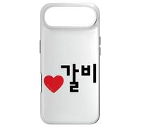 Love Galbi Korean Food Mot Amusant Hangul Coque pour iPhone Air