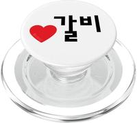 Love Galbi Korean Food Mot Amusant Hangul PopSockets PopGrip pour MagSafe