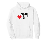 Love Galbi Korean Food Mot Amusant Hangul Sweat à Capuche