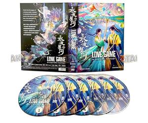 LOVE GAME IN EASTERN FANTASY 永夜星河 - COMPLETE CHINESE TV SERIES DVD BOX SET (1-32 EPISODES, ENGLISH SUBTITLES, ALL REGION)