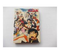 Love Hina Animee Arts - Plus De 9 Heures De Contenu Dvd