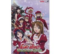 Love Hina - Christmas Movie [Import USA Zone 1]