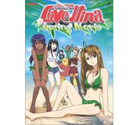 Love Hina [DVD] [Import]