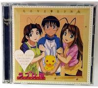 Love Hina Original Sound. [Import]