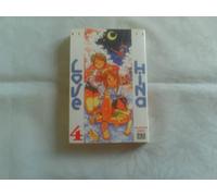 Love Hina, tome 4