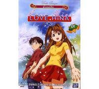 LOVE HINA, vol 1, VO et VF