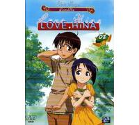 Love Hina - Vol. 2 - Version Originale + Version Française
