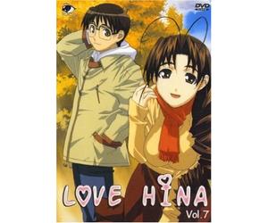 Love Hina Vol.7 - Episode 25 + X-Mas Special