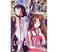 Love Hina (Vol. 9)
