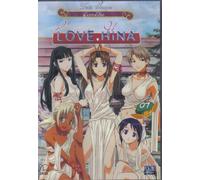 Love Hina Volume 7 (3 épisodes: 22, 23 et 24)