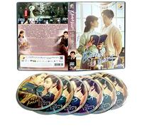 LOVE IN FLAMES OF WAR 良辰好景知几何 - COMPLETE CHINESE TV SERIES DVD BOX SET (1-43 EPISODES, ENGLISH SUBTITLES, ALL REGION)