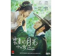 Love in the Moonlight (PK Korean Drama, English Subtitles)
