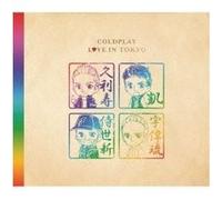 Coldplay – Love In Tokyo – CD – Import japonais