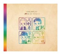 Coldplay – Love In Tokyo – CD – Import japonais