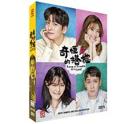 Love in trouble - Suspicious Partner (Korean TV Series, English Sub, All Region DVD)