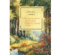 Love is a Choice: A 52 week Guided Journal with Devotional Reflections for Married or Committed Couples: Choosing Love Daily Through Reflection, Prayer, and Carefree Timelessness