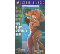 Love Is a Many-Splendored Thing [VHS]