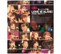 Love Is Alive!2002 At [Blu-Ray]