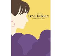 Love Is Born 17th Anniversary 2020 (Dvd)