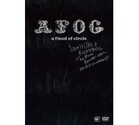 Love Is Like a Rock'n'roll the [Import allemand]