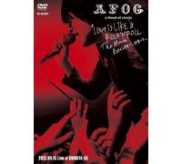 Love Is Like a Rock'n'roll the [Import allemand]
