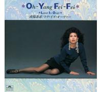 Love is Over Best 2500 [Import]