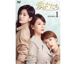 Love Is Truedvd-Box1 [Dvd]