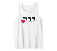 Love Jajangmyeon Cororean Food Drôle Mot Hangul Débardeur