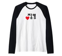 Love Jjamppong Cororean Food Drôle Mot Hangul Manche Raglan