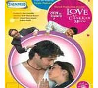 LOVE KE CHAKKAR MEIN