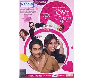 Love Ke Chakkar Mein
