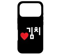 Love Kimchi Funny Coréan Food Hangul Word Coque pour iPhone 17 Pro